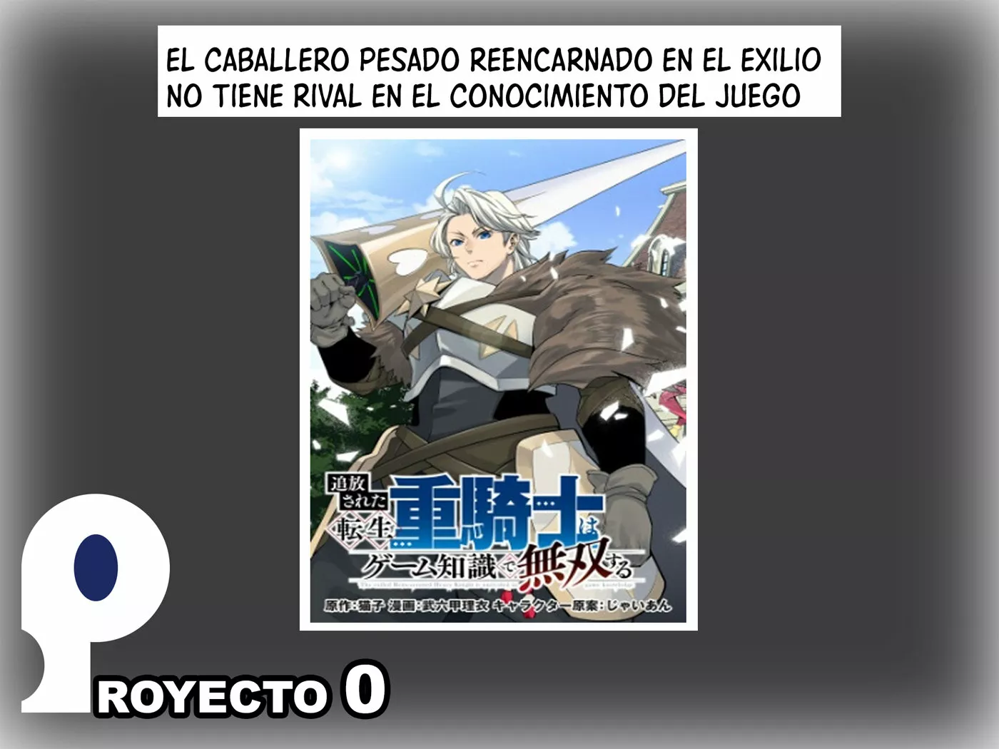 Tsuihou sareta Tensei Juukishi wa Game Chishiki de Musou suru Capítulo 6 - Page 1