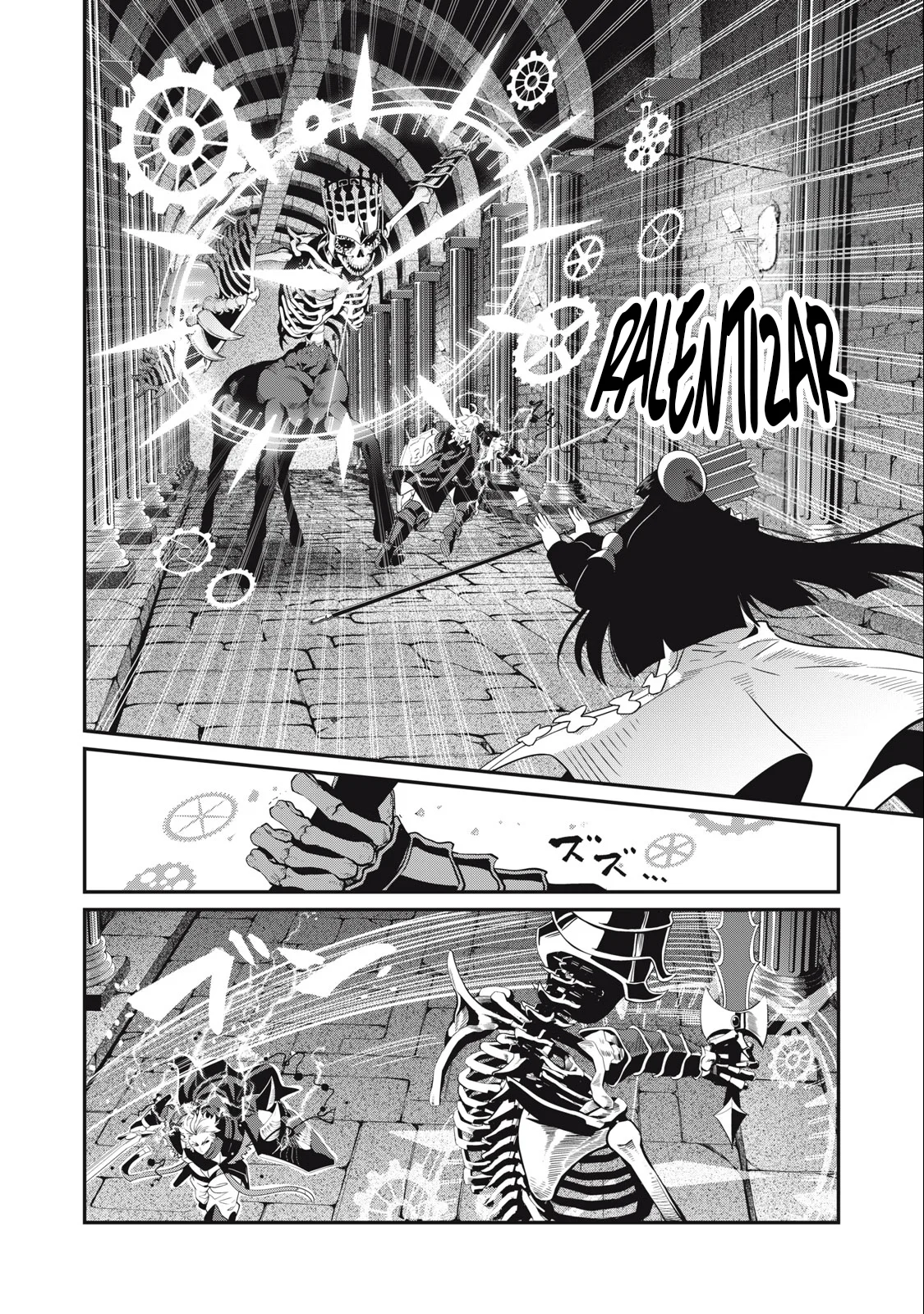 Tsuihou sareta Tensei Juukishi wa Game Chishiki de Musou suru Capítulo 61 - Page 12