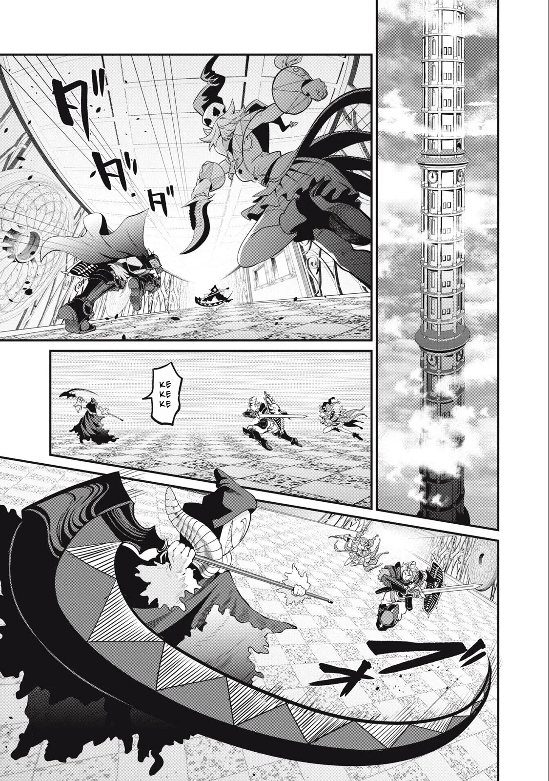 Tsuihou sareta Tensei Juukishi wa Game Chishiki de Musou suru Capítulo 69 - Page 1