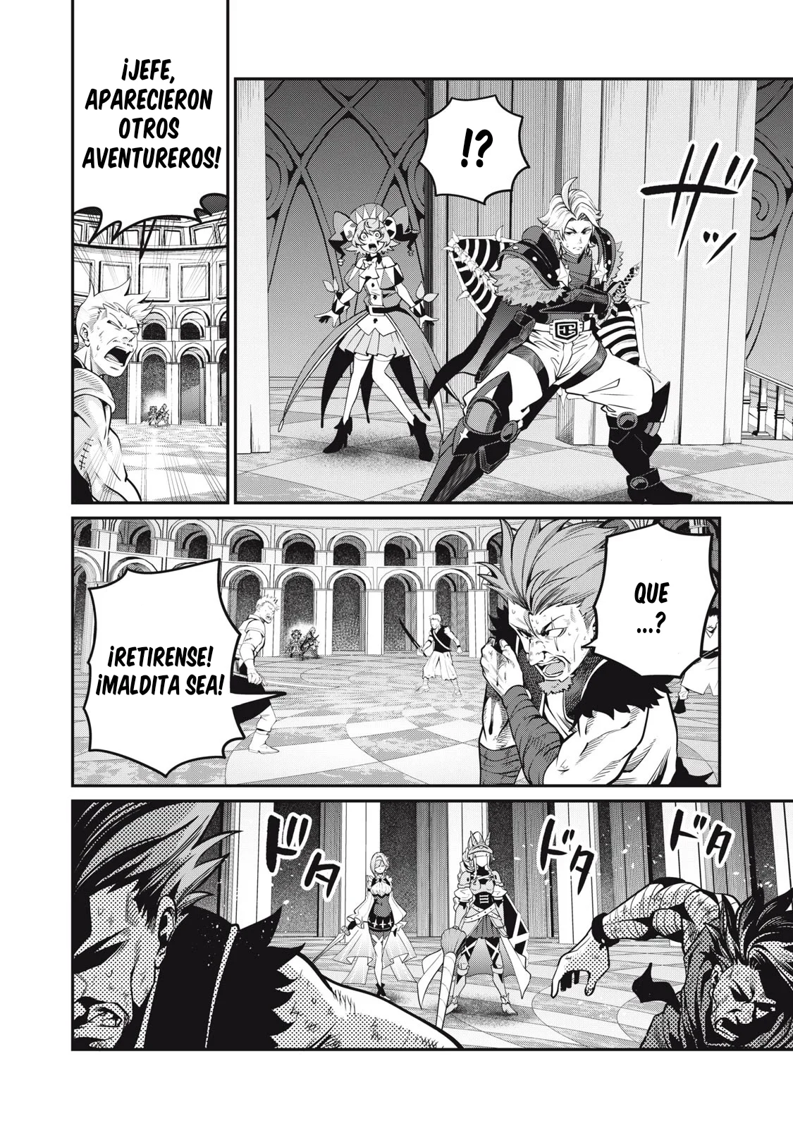 Tsuihou sareta Tensei Juukishi wa Game Chishiki de Musou suru Capítulo 73 - Page 7
