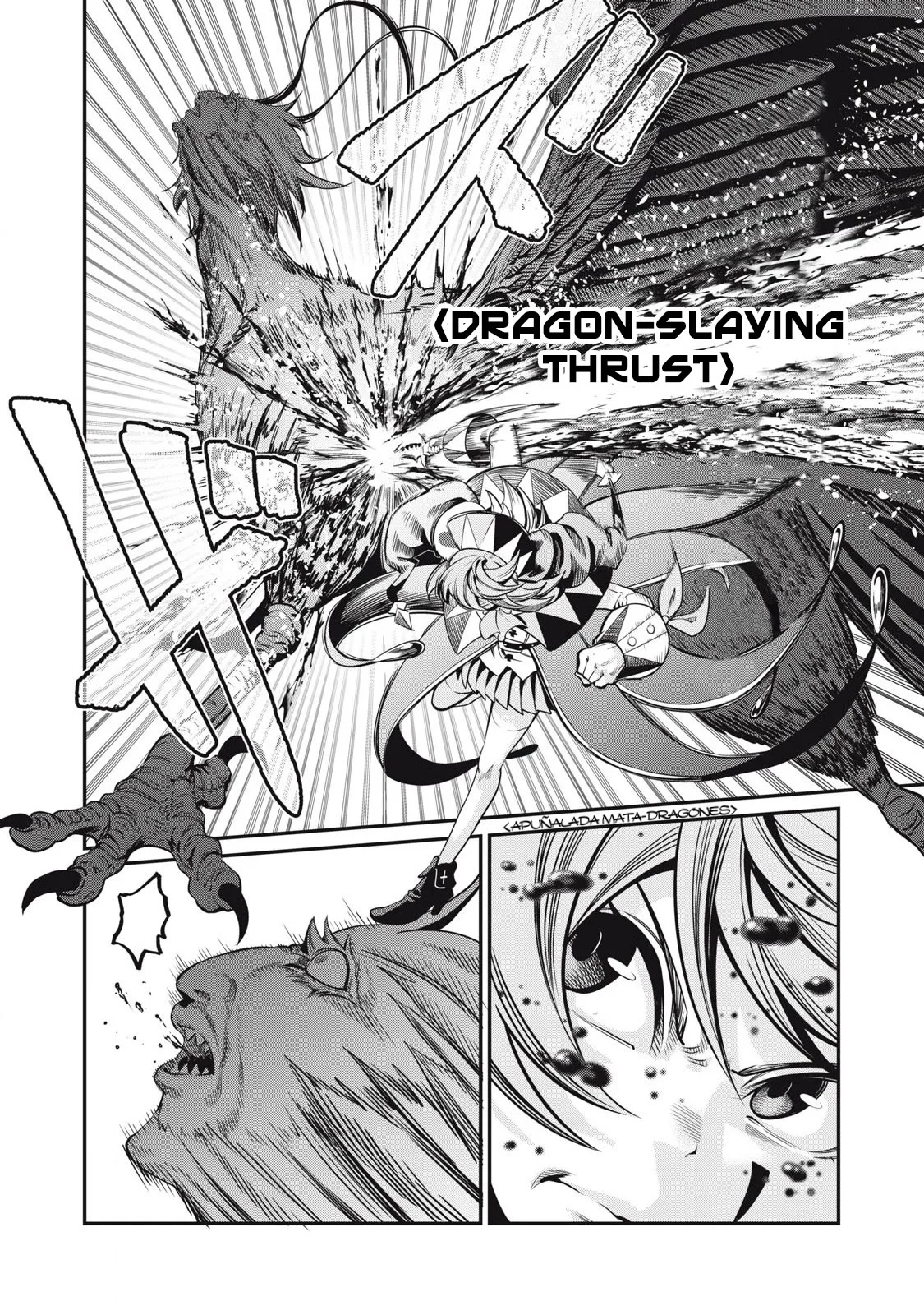 Tsuihou sareta Tensei Juukishi wa Game Chishiki de Musou suru Capítulo 77 - Page 14