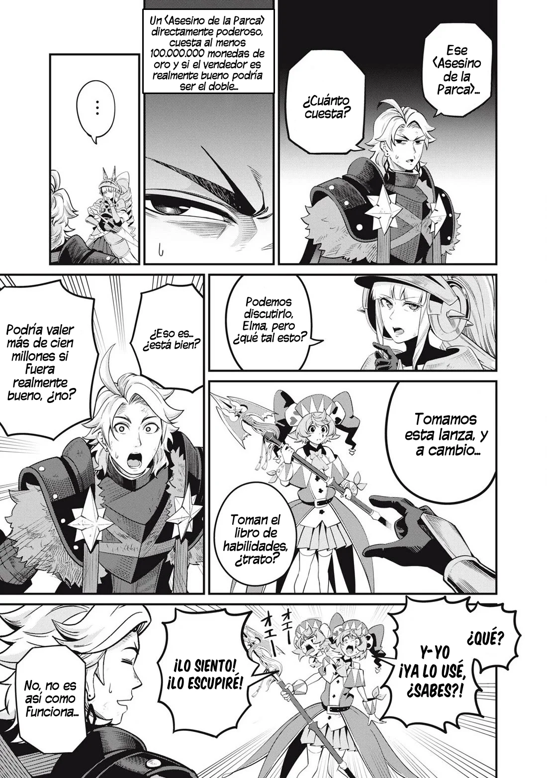 Tsuihou sareta Tensei Juukishi wa Game Chishiki de Musou suru Capítulo 80 - Page 11