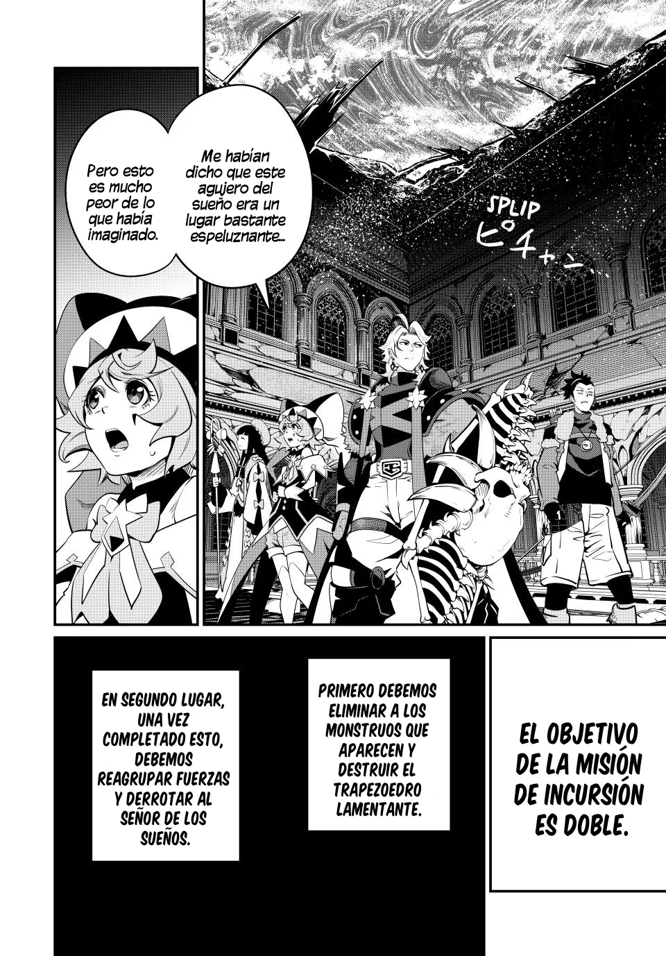 Tsuihou sareta Tensei Juukishi wa Game Chishiki de Musou suru Capítulo 92 - Page 11