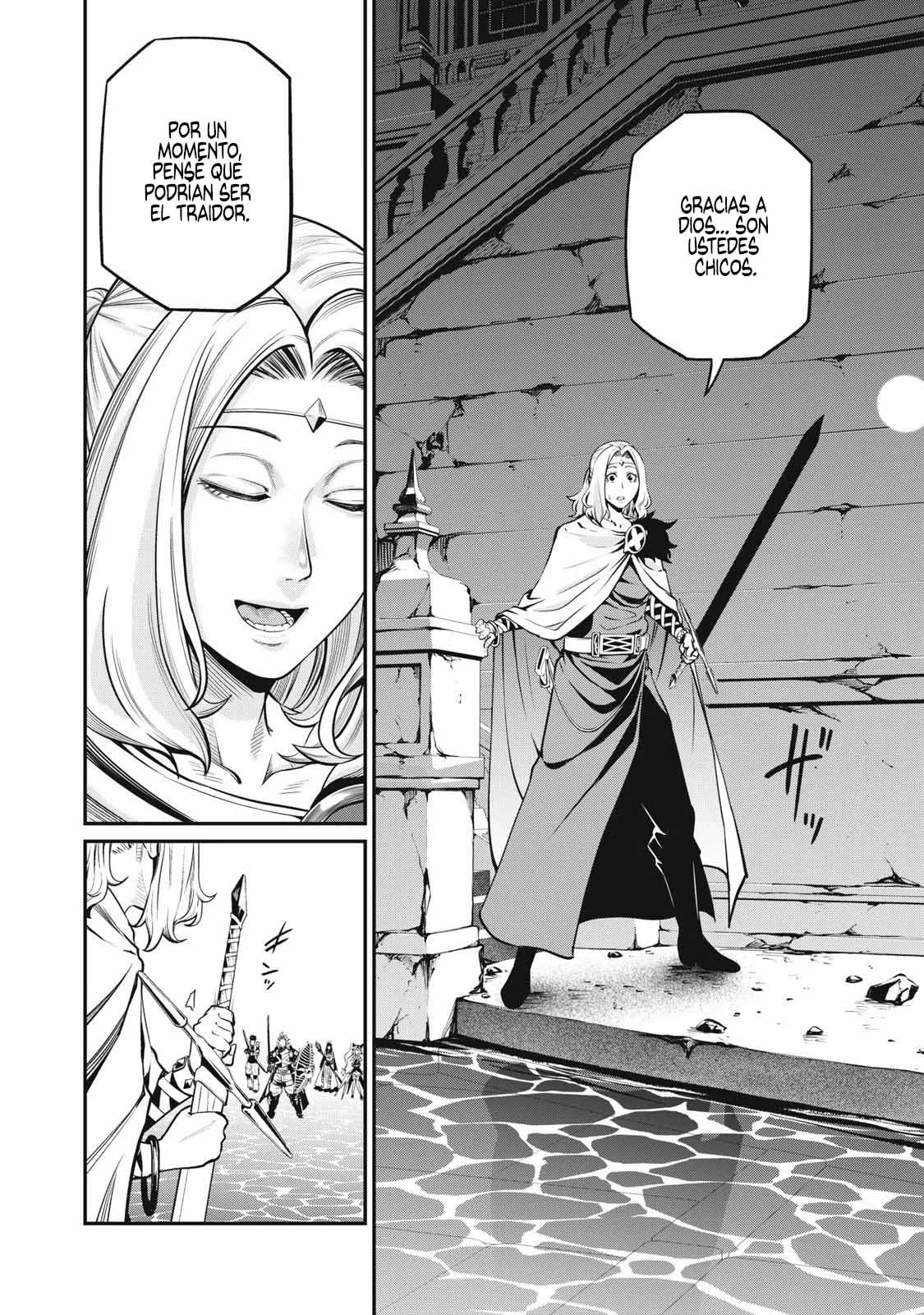 Tsuihou sareta Tensei Juukishi wa Game Chishiki de Musou suru Capítulo 98 - Page 5