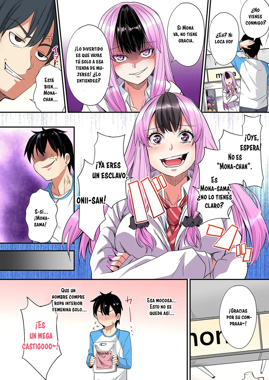 Técnicas educativas con una mamá gyaru Capítulo 111 - Page 9