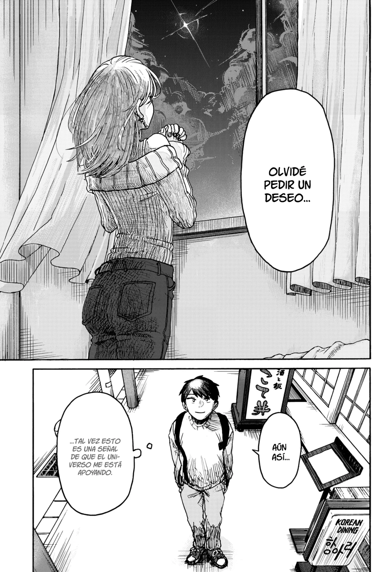 Kuso Onna ni Sachiare Capítulo 1 - Page 27