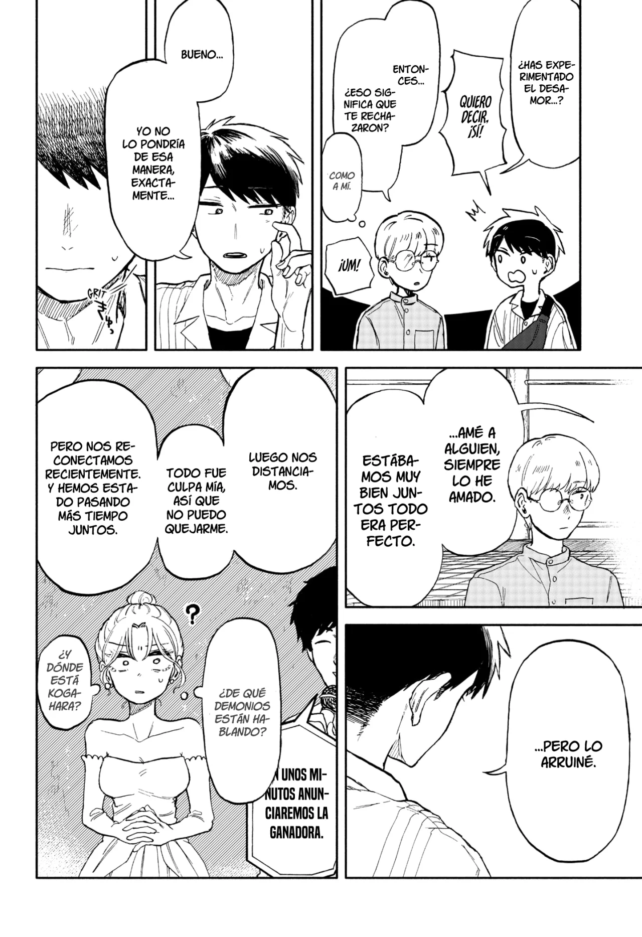 Kuso Onna ni Sachiare Capítulo 11 - Page 23