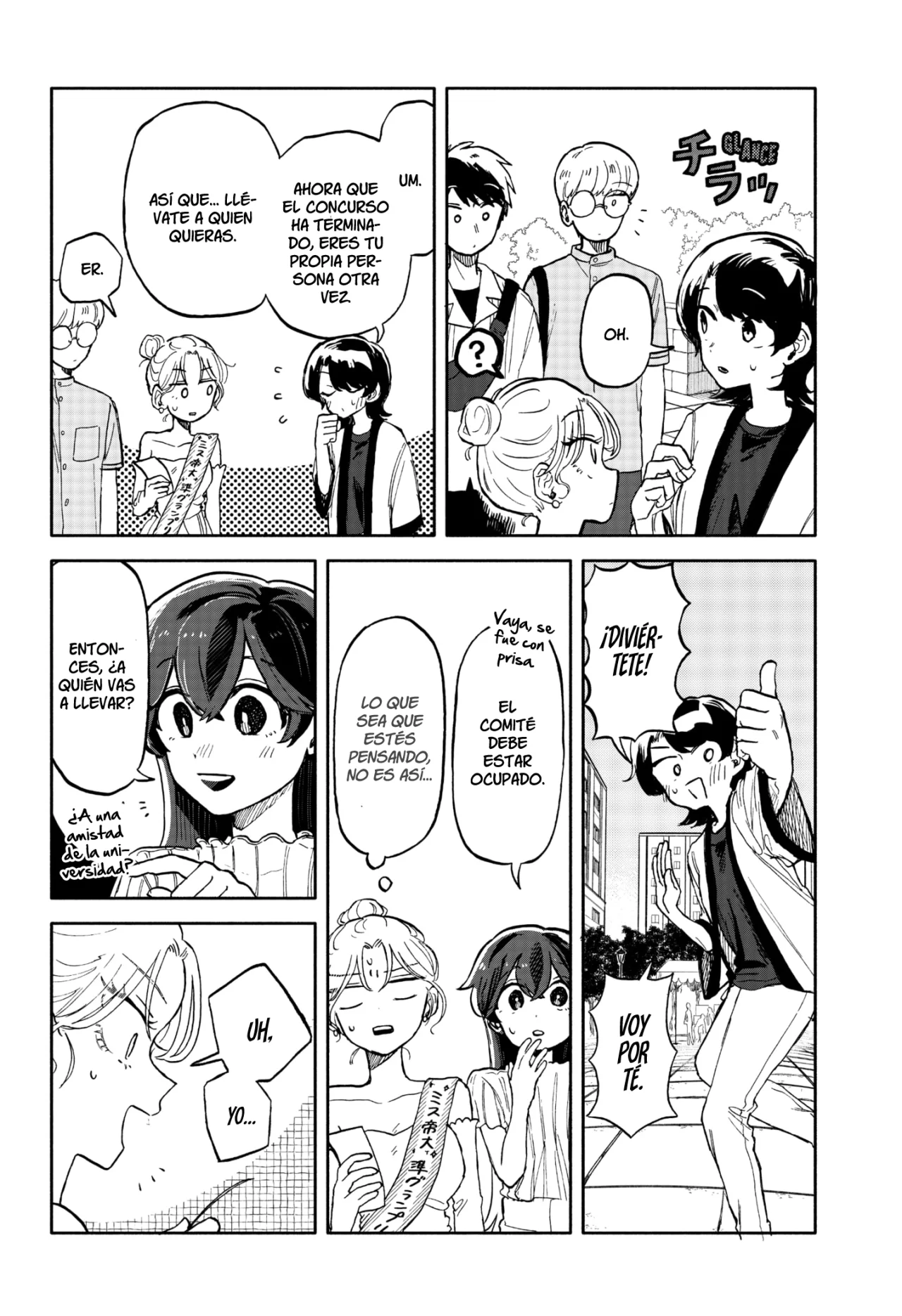 Kuso Onna ni Sachiare Capítulo 11 - Page 27