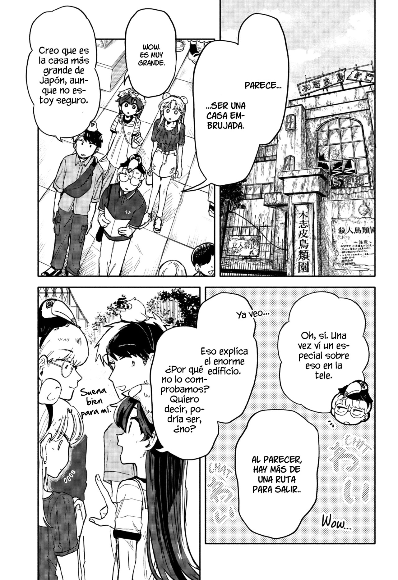 Kuso Onna ni Sachiare Capítulo 13 - Page 12