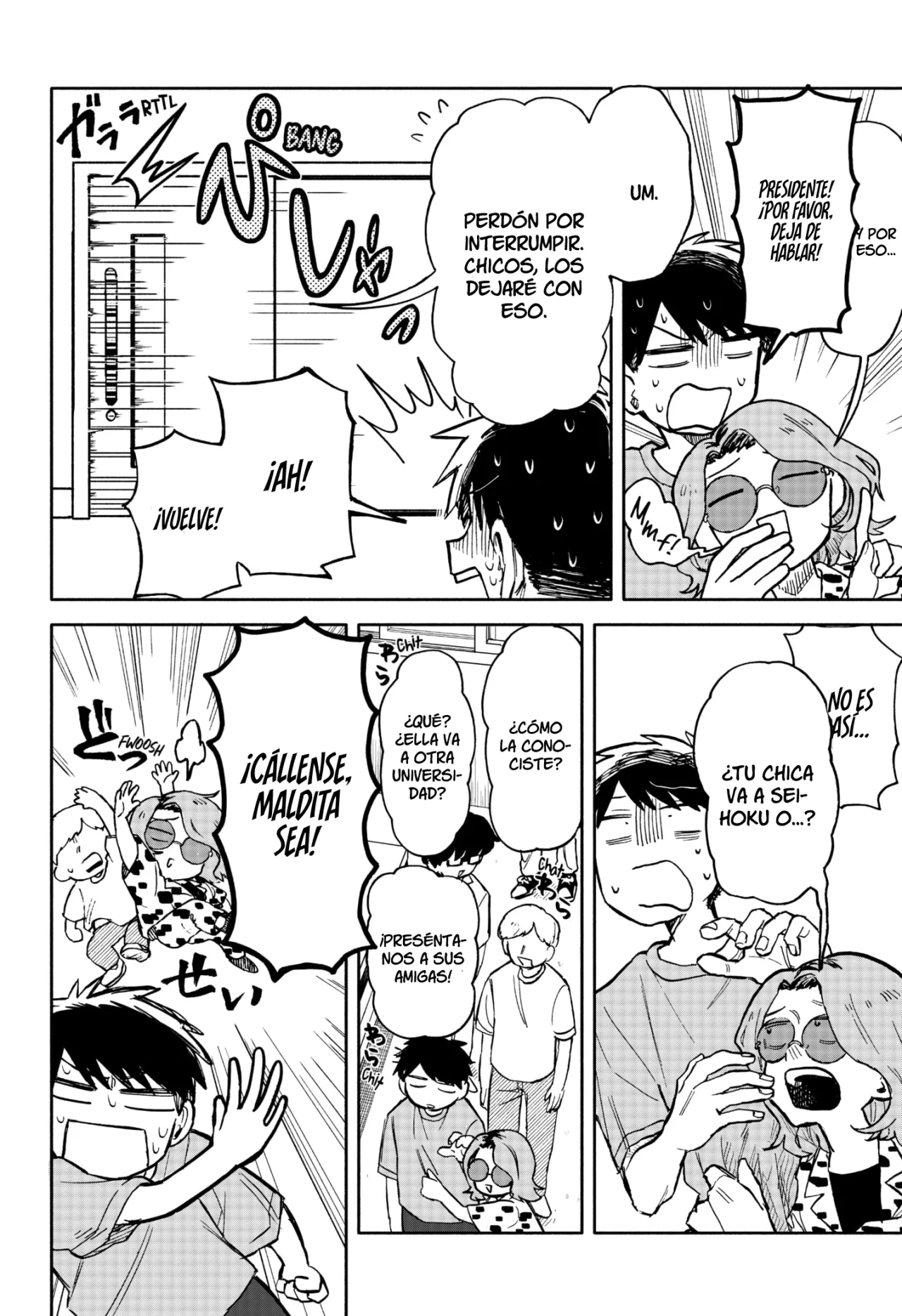 Kuso Onna ni Sachiare Capítulo 18 - Page 15
