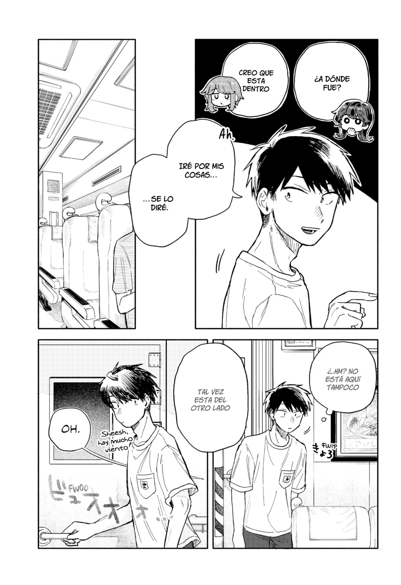 Kuso Onna ni Sachiare Capítulo 33 - Page 17