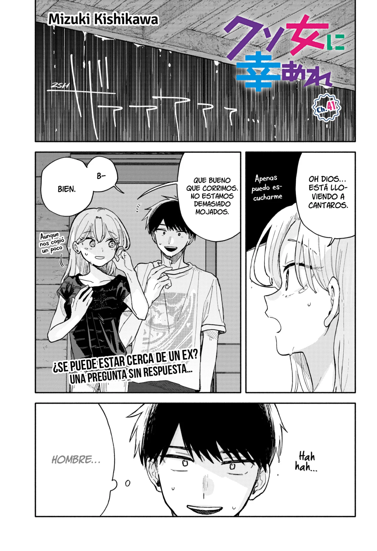 Kuso Onna ni Sachiare Capítulo 41 - Page 3
