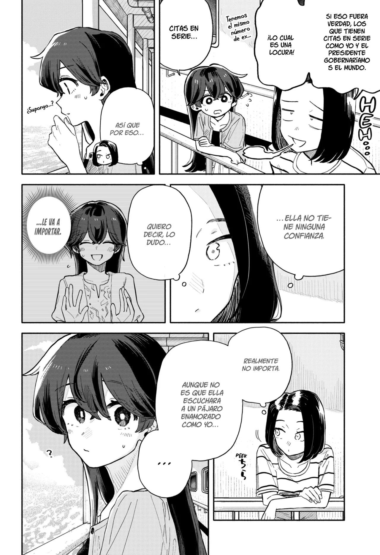Kuso Onna ni Sachiare Capítulo 46 - Page 16