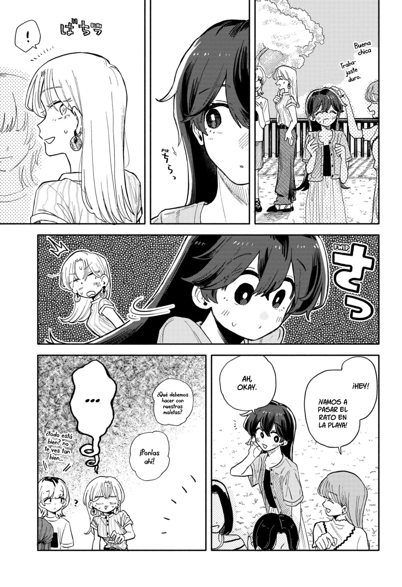 Kuso Onna ni Sachiare Capítulo 46 - Page 7