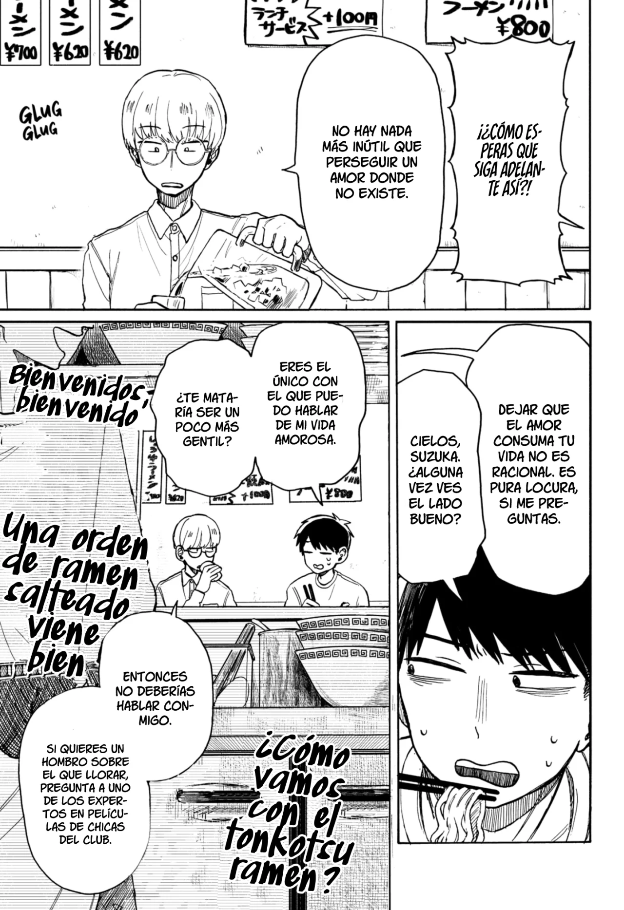 Kuso Onna ni Sachiare Capítulo 5 - Page 12