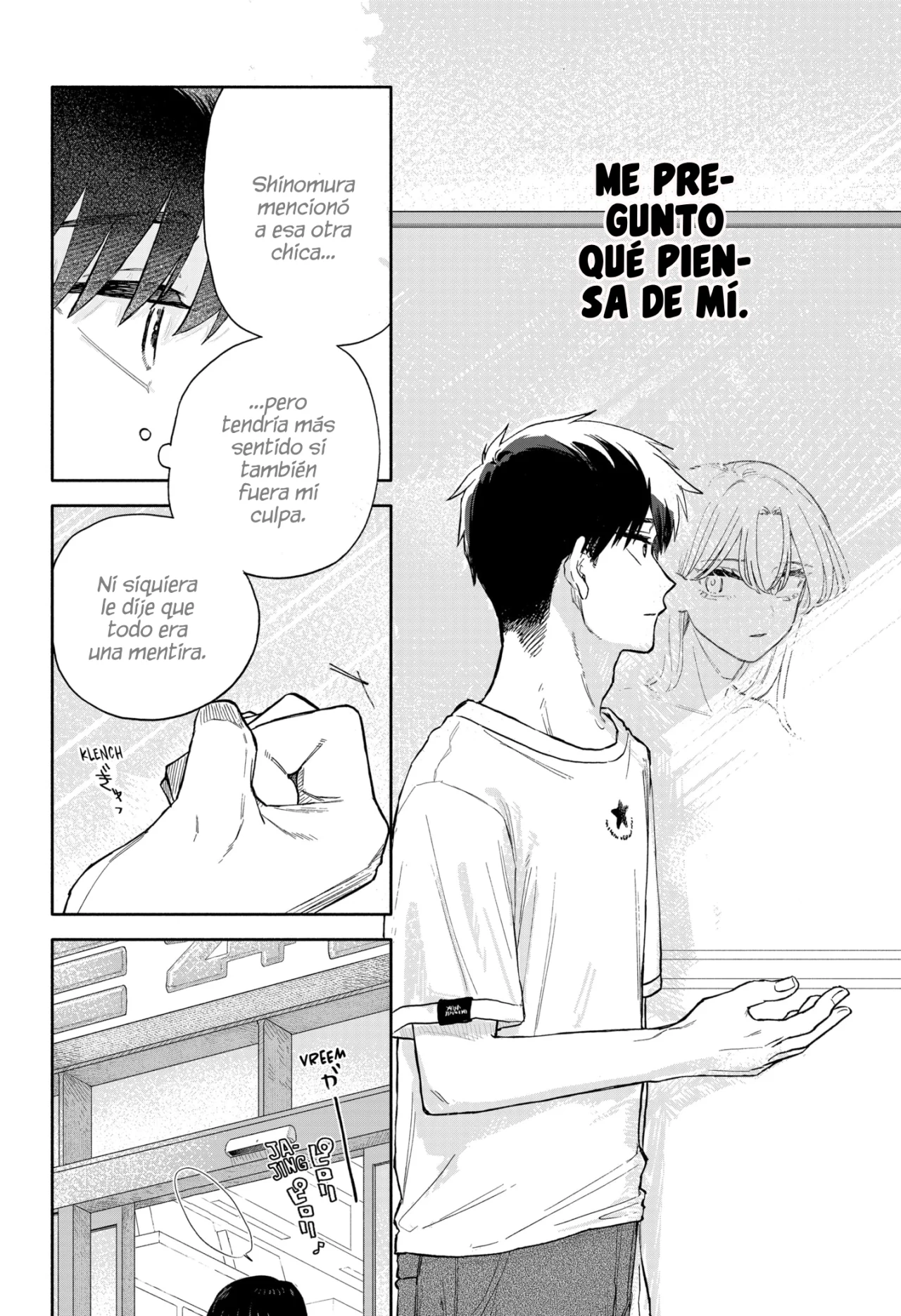 Kuso Onna ni Sachiare Capítulo 56 - Page 12