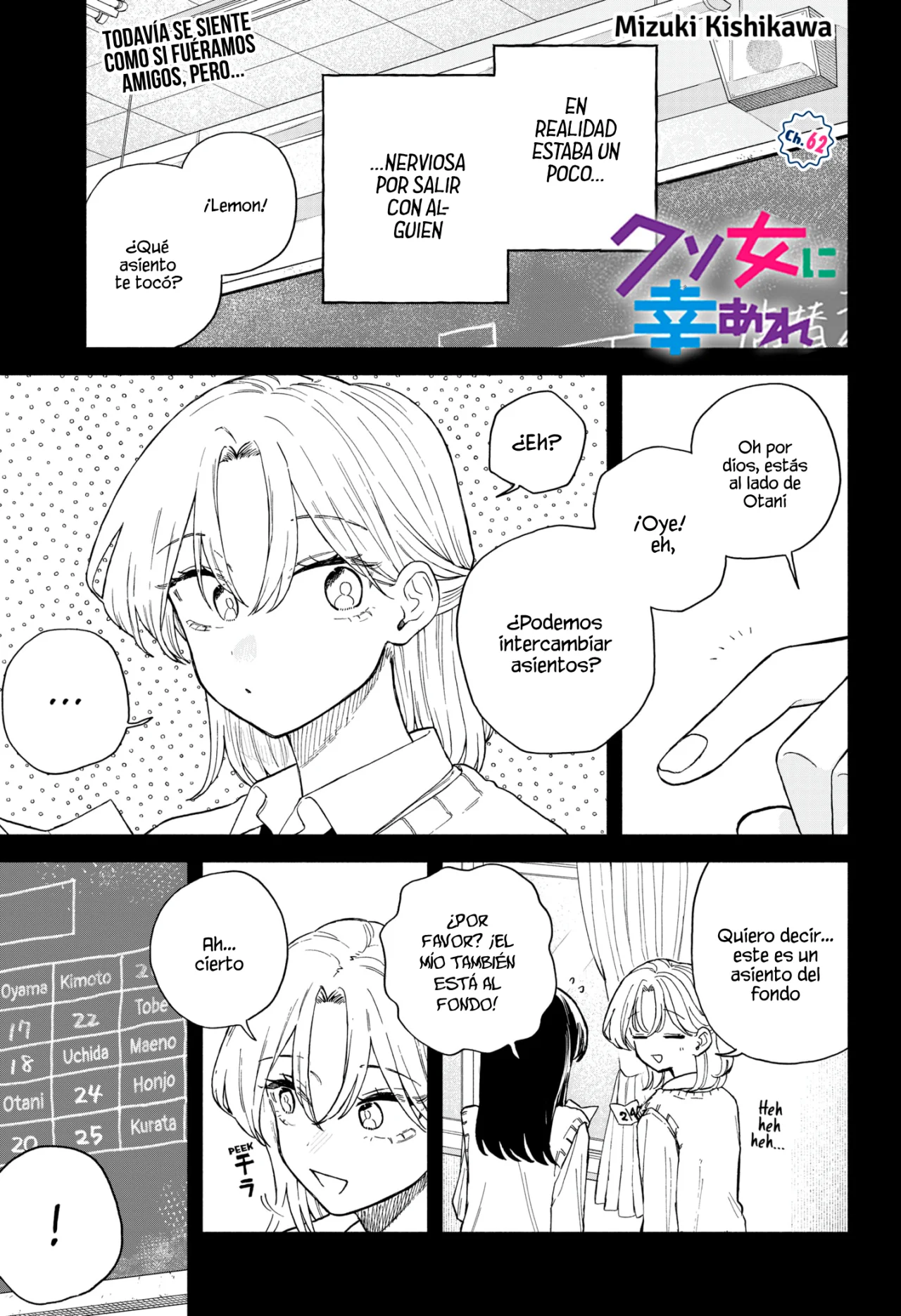 Kuso Onna ni Sachiare Capítulo 62 - Page 3