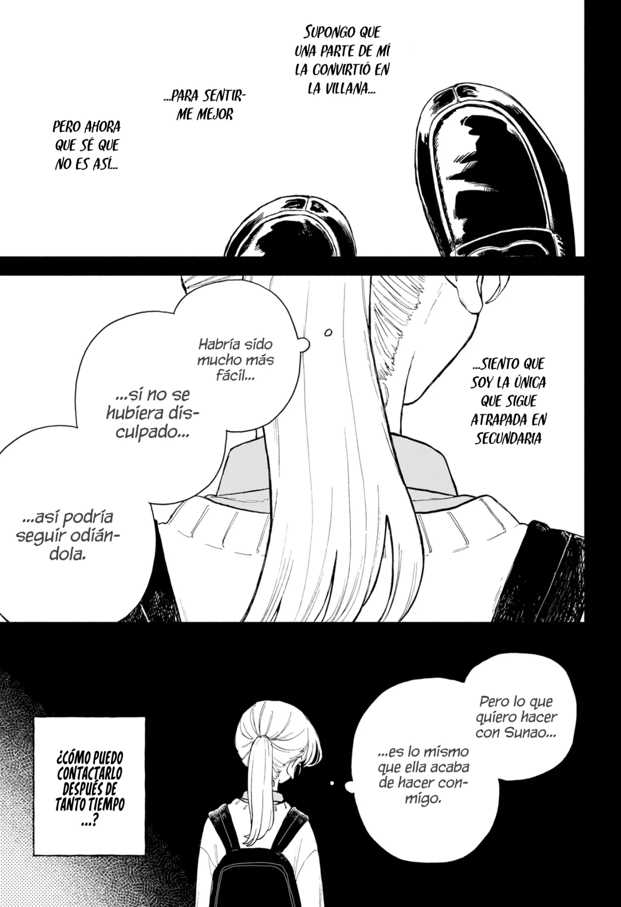 Kuso Onna ni Sachiare Capítulo 66 - Page 13