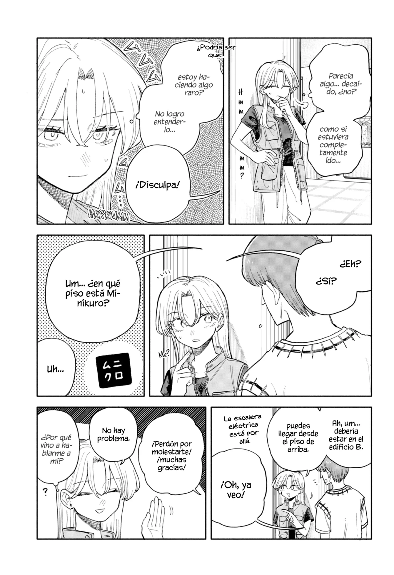 Kuso Onna ni Sachiare Capítulo 69 - Page 13
