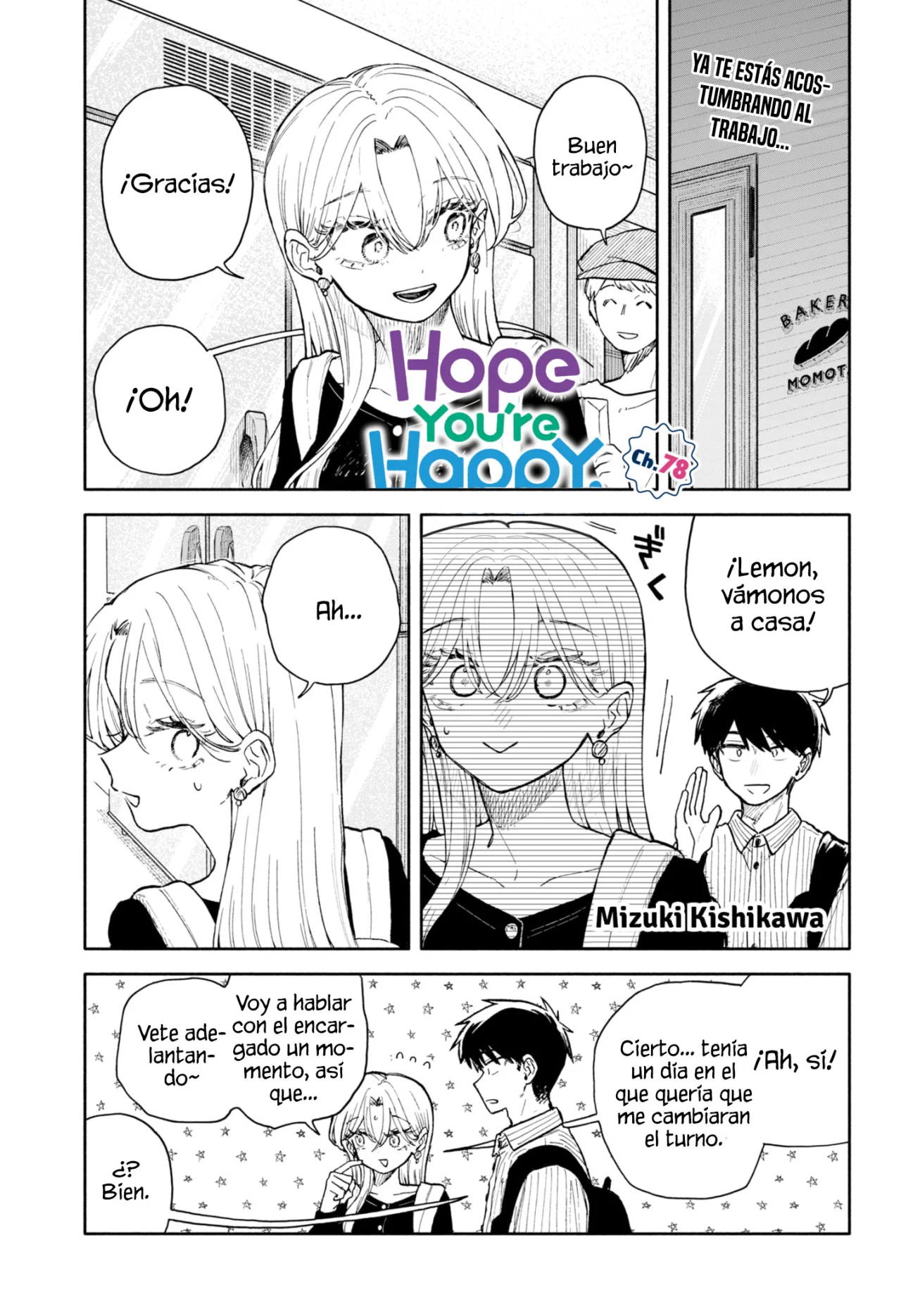 Kuso Onna ni Sachiare Capítulo 78 - Page 3