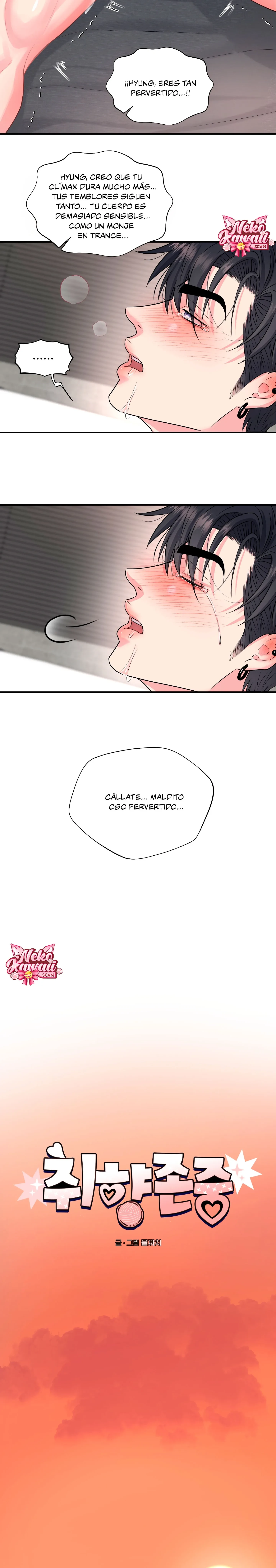 Se respeta tu gusto Capítulo 15 - Page 10