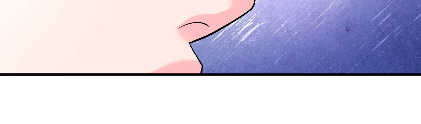 Se respeta tu gusto Capítulo 16 - Page 15