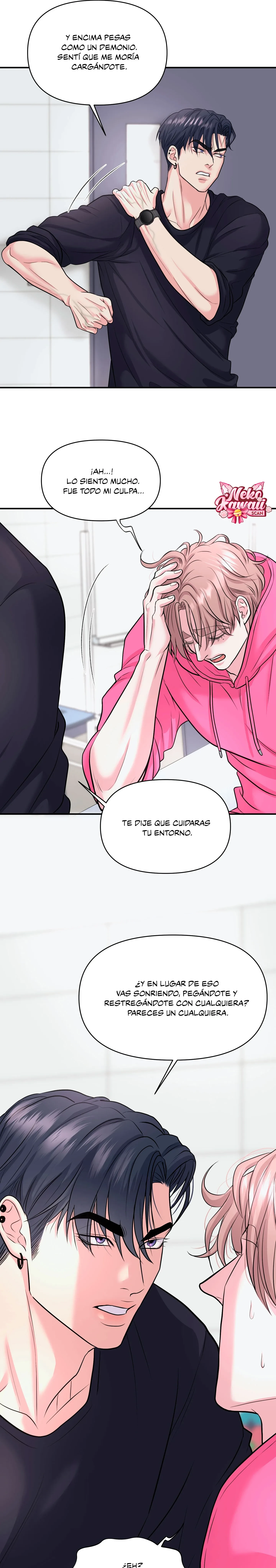 Se respeta tu gusto Capítulo 18 - Page 5