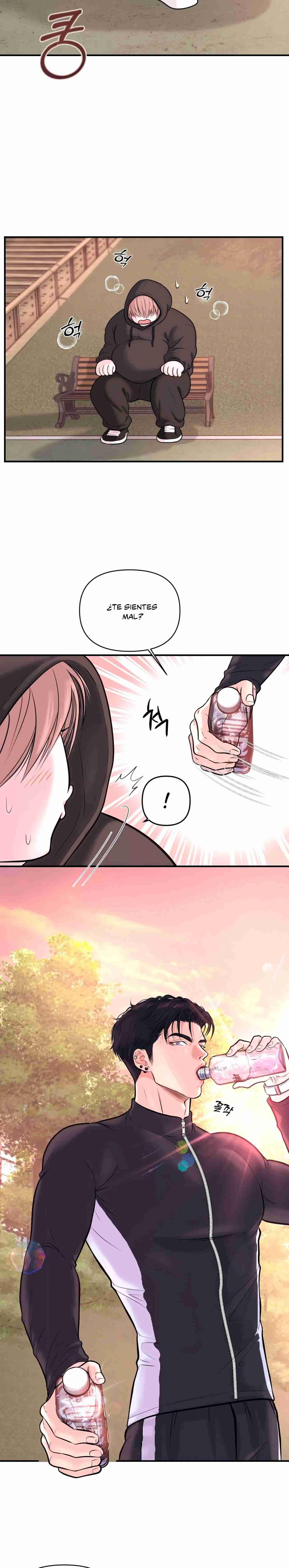 Se respeta tu gusto Capítulo 2 - Page 3