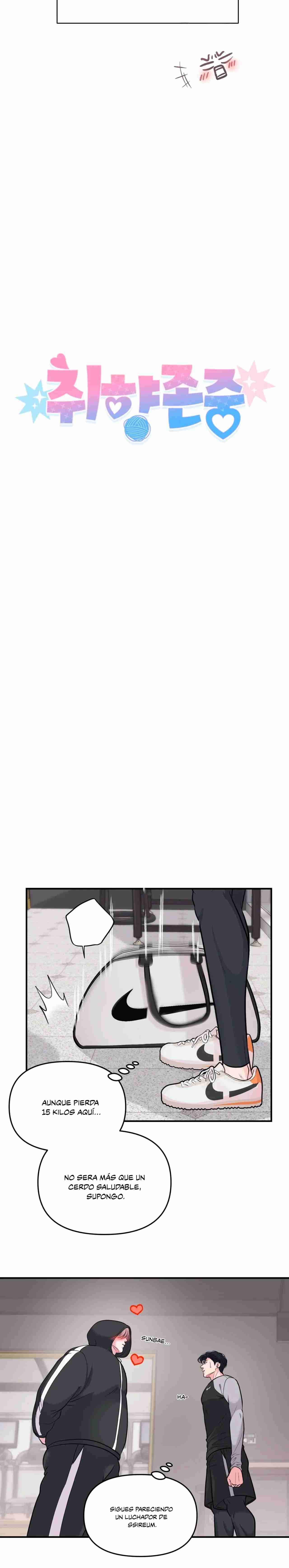 Se respeta tu gusto Capítulo 3 - Page 7