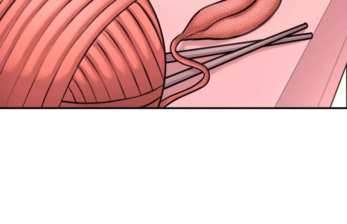 Se respeta tu gusto Capítulo 4 - Page 8