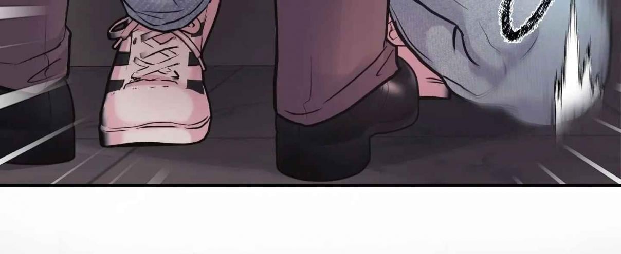 Se respeta tu gusto Capítulo 5 - Page 24