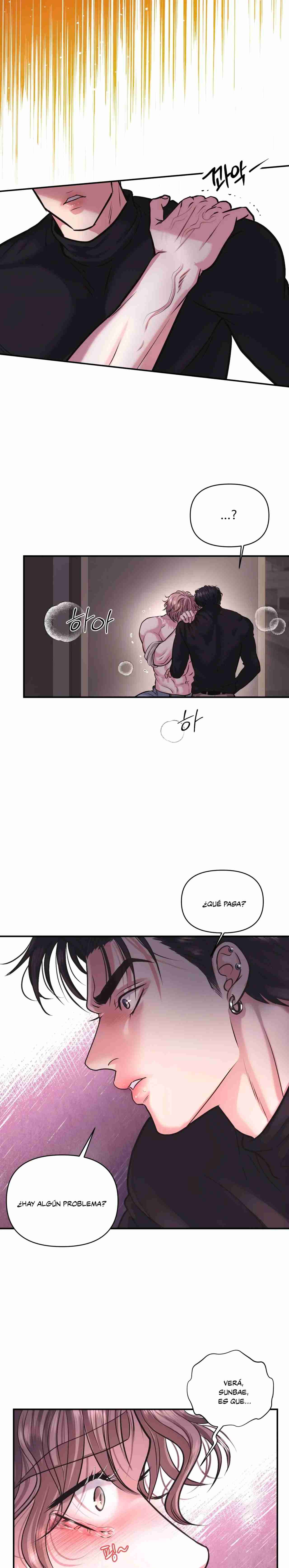 Se respeta tu gusto Capítulo 5 - Page 32
