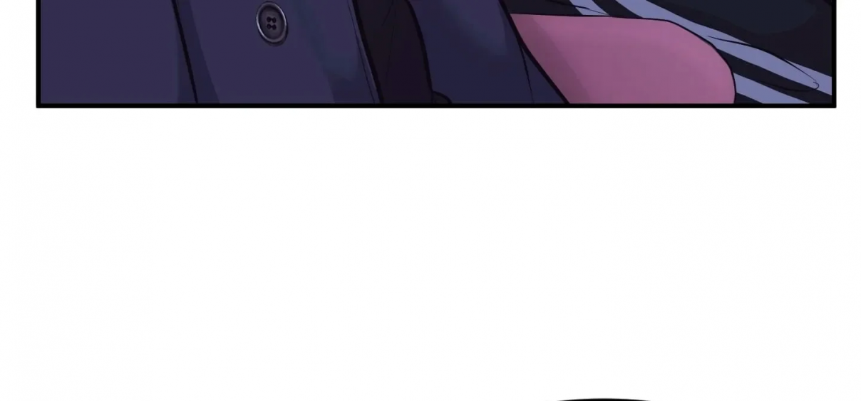 Se respeta tu gusto Capítulo 5 - Page 5