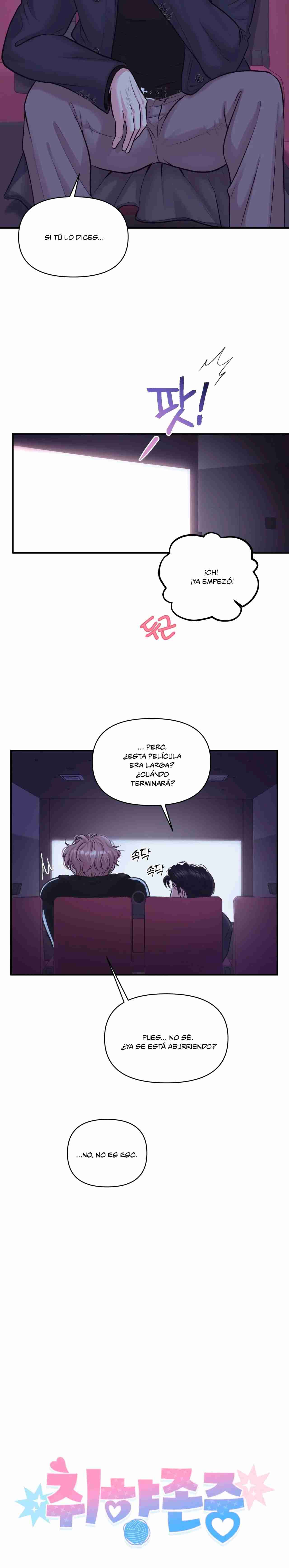 Se respeta tu gusto Capítulo 5 - Page 7