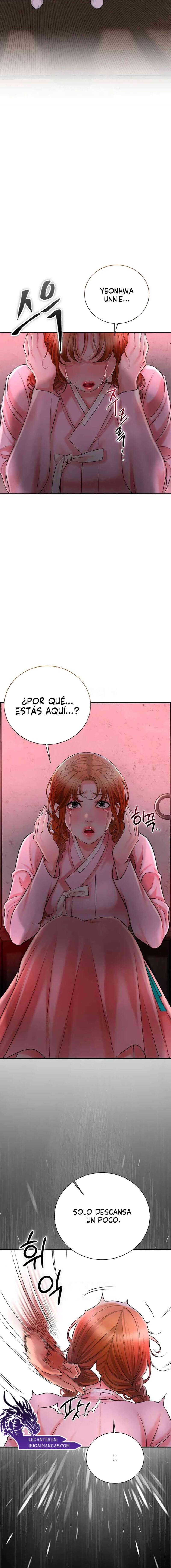 Una tienda Embriagadora Capítulo 17 - Page 16