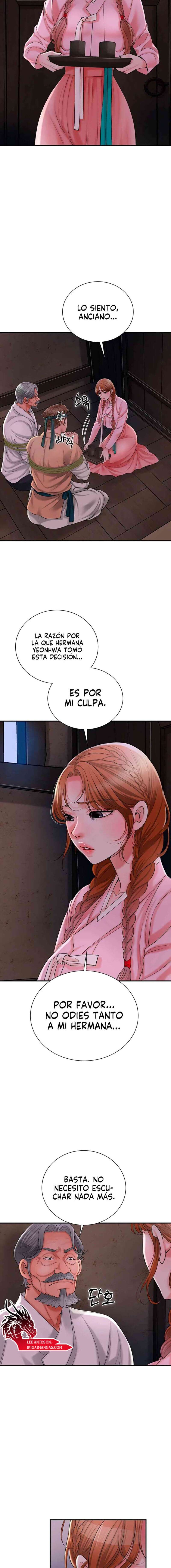Una tienda Embriagadora Capítulo 17 - Page 8
