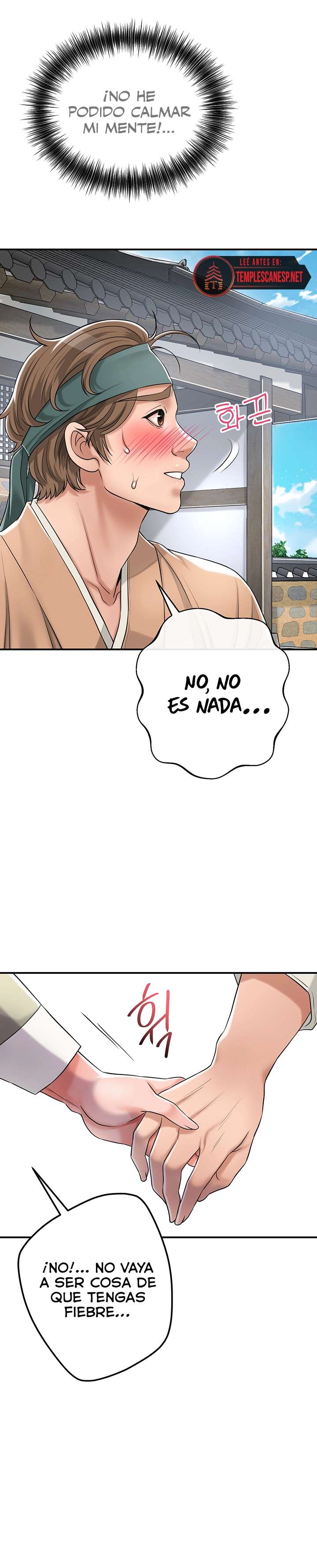 Una tienda Embriagadora Capítulo 2 - Page 35