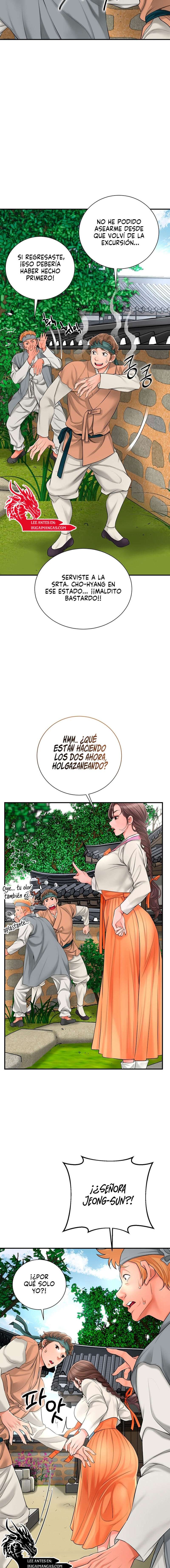 Una tienda Embriagadora Capítulo 20 - Page 12