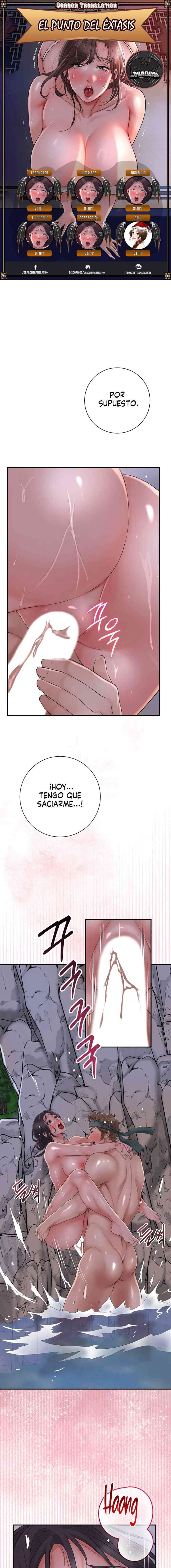 Una tienda Embriagadora Capítulo 22 - Page 1