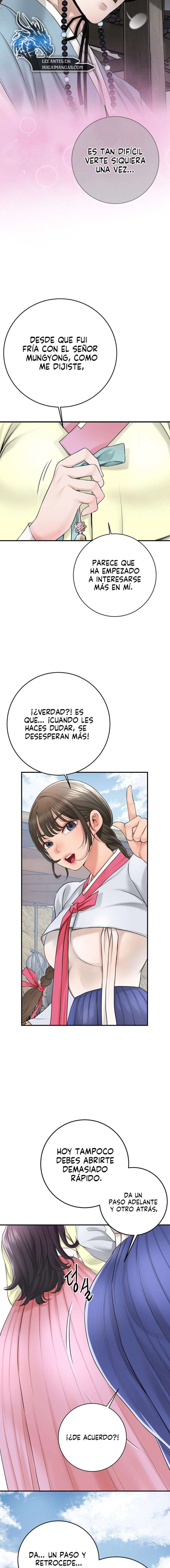 Una tienda Embriagadora Capítulo 24 - Page 4