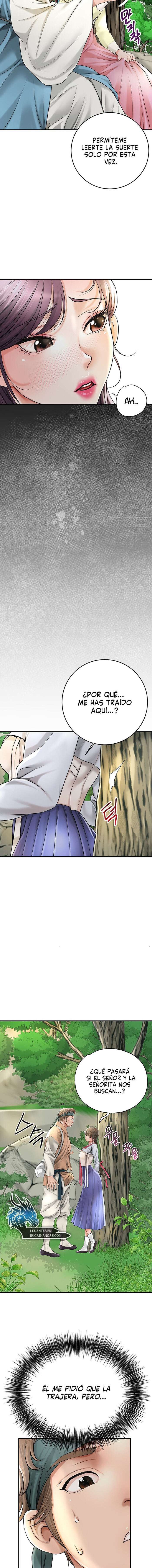 Una tienda Embriagadora Capítulo 25 - Page 17