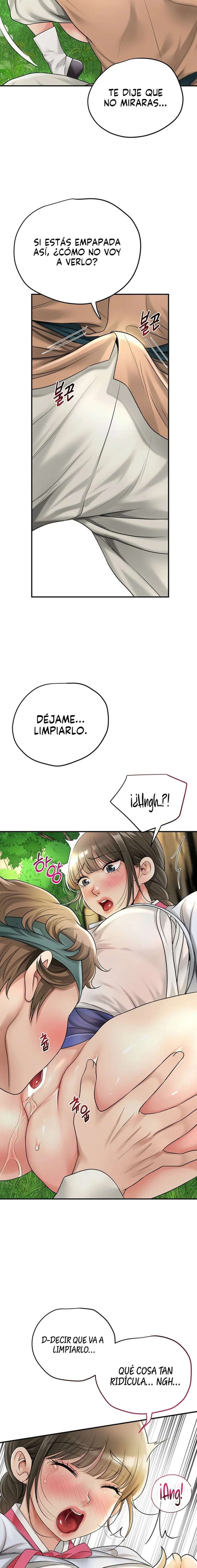 Una tienda Embriagadora Capítulo 26 - Page 12