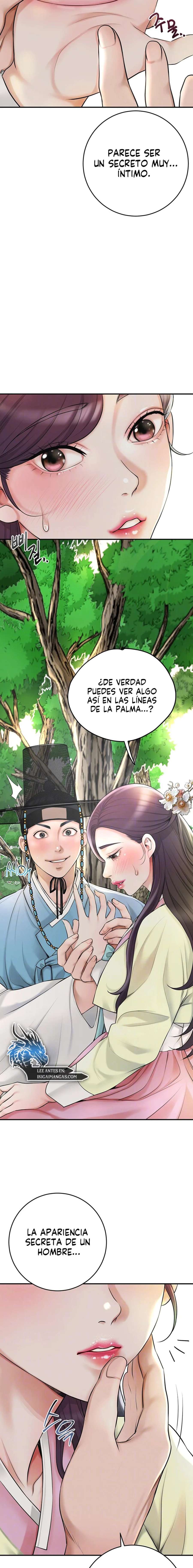 Una tienda Embriagadora Capítulo 27 - Page 4