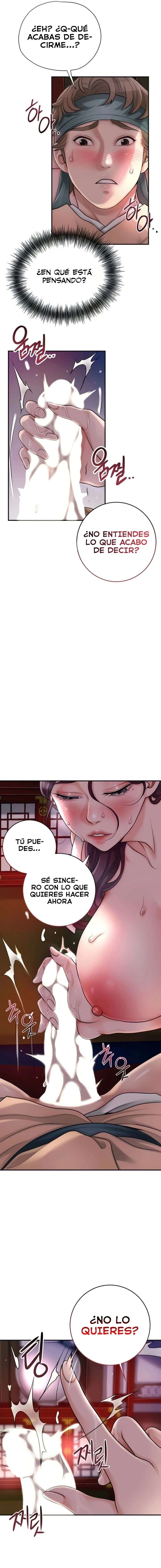 Una tienda Embriagadora Capítulo 32 - Page 2