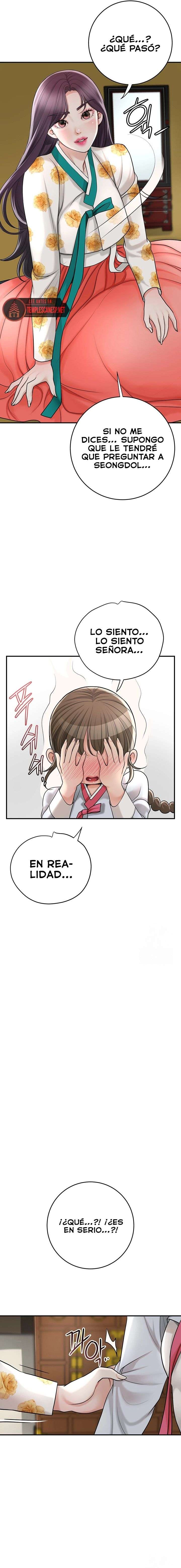 Una tienda Embriagadora Capítulo 33 - Page 10