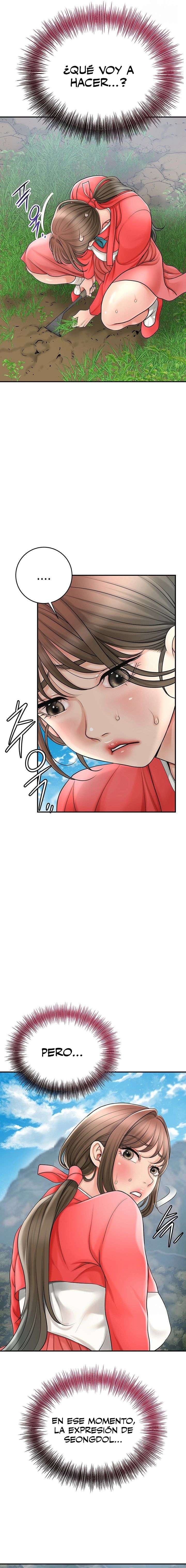 Una tienda Embriagadora Capítulo 33 - Page 19