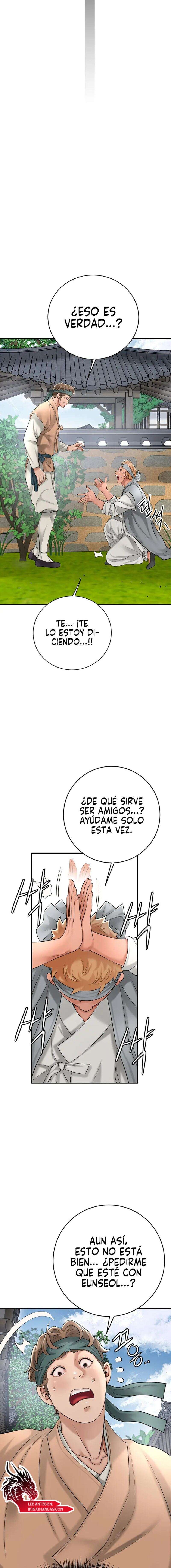 Una tienda Embriagadora Capítulo 35 - Page 14