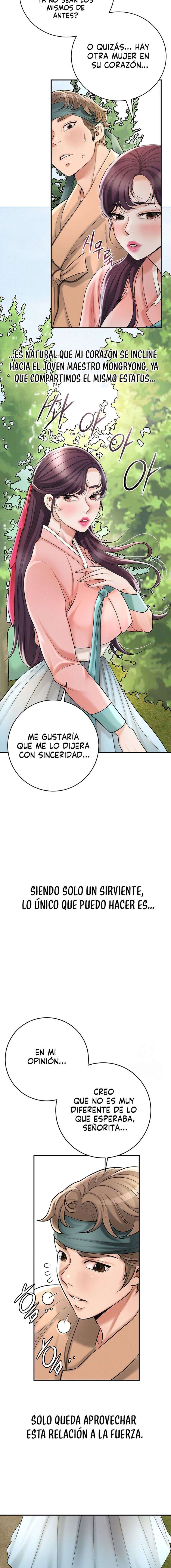 Una tienda Embriagadora Capítulo 44 - Page 13