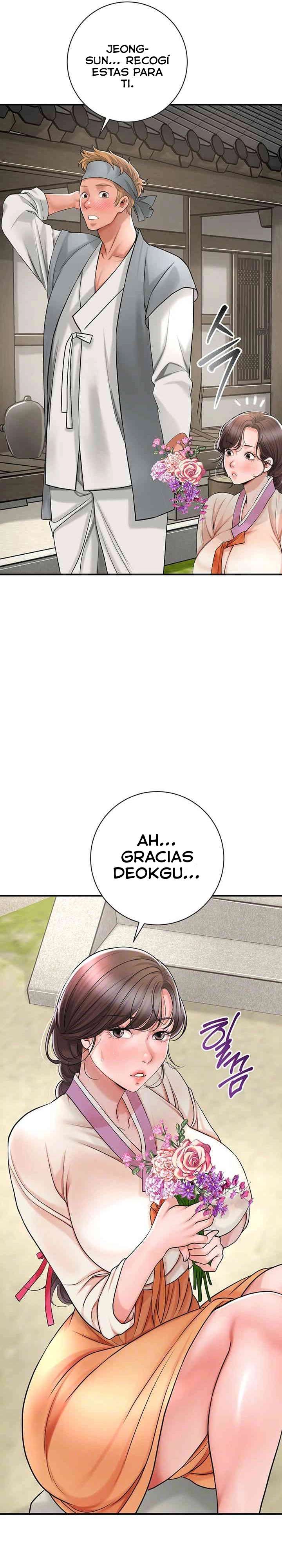 Una tienda Embriagadora Capítulo 6 - Page 9