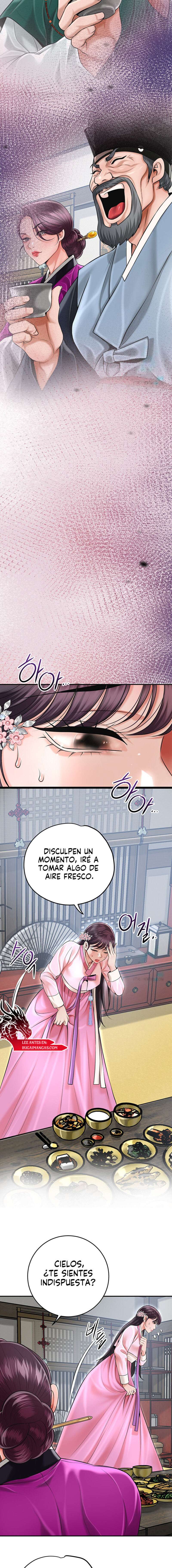 Una tienda Embriagadora Capítulo 60 - Page 17